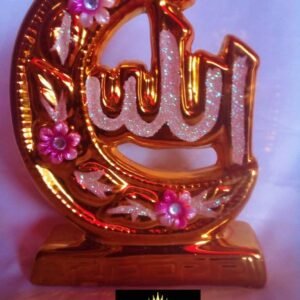 décoration murale islamique